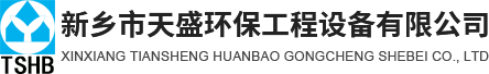 新利网页版-新利（中国）

